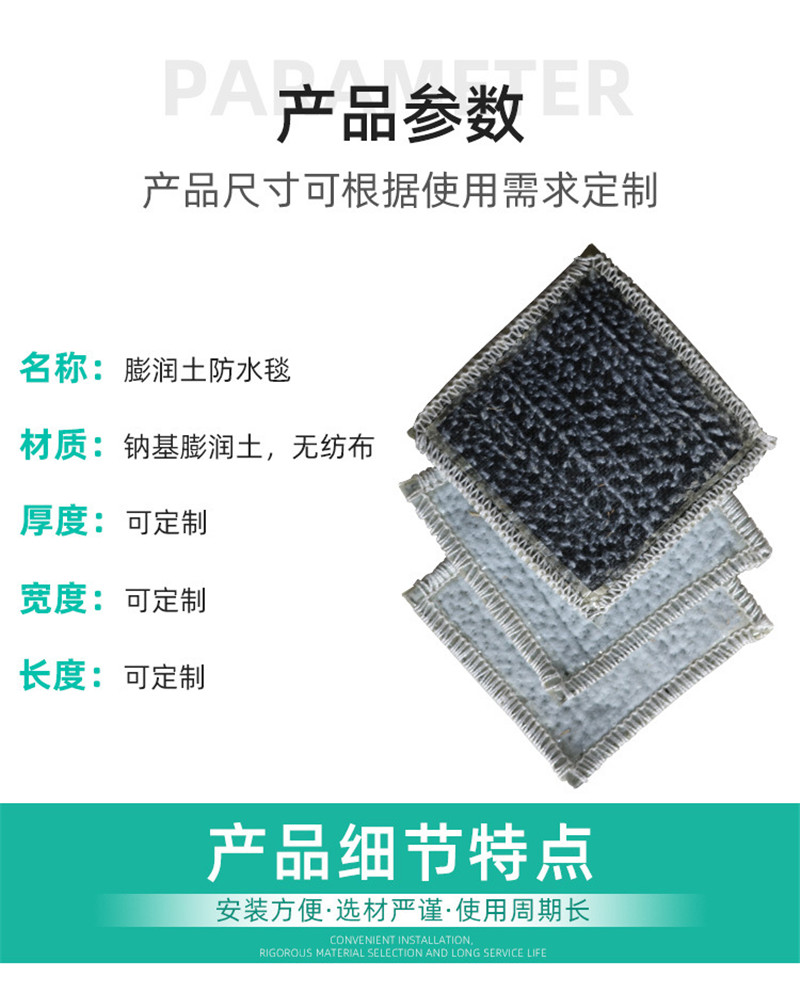 1611453229193346.jpg 1-3.jpg