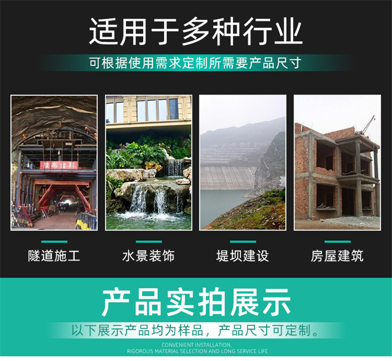 1611453242327766.jpg 1-6.jpg