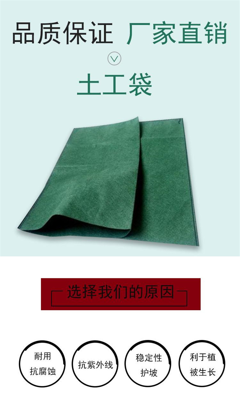 1611455424715165.jpg 111234693562.jpg