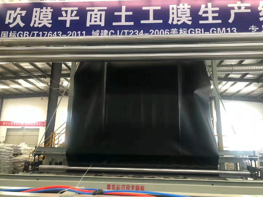 垃圾填埋場為什么用hdpe土工膜覆蓋呢？