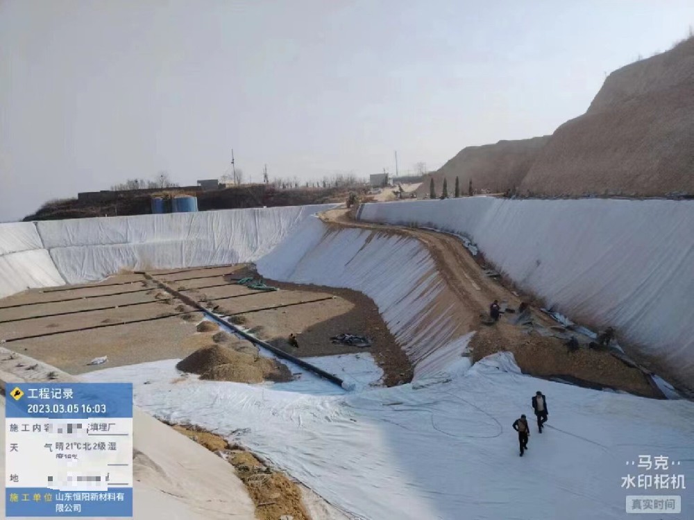 防滲膜和其他土工材料應用固廢填埋場有哪些？